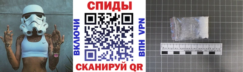 Amphetamine 97% Подпорожье