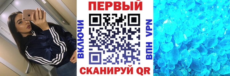 Amphetamine 98%  магазин продажи наркотиков  Подпорожье 