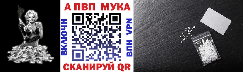 сколько стоит  Подпорожье  A PVP крисы CK 