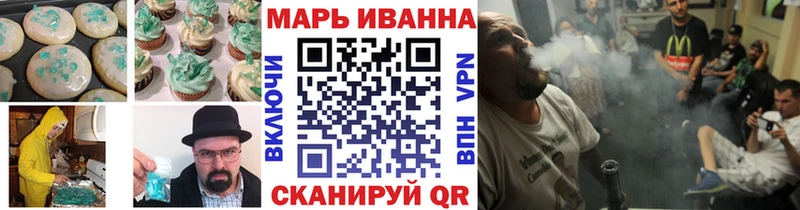 дарк нет клад  Подпорожье  Еда ТГК конопля  blacksprut вход 
