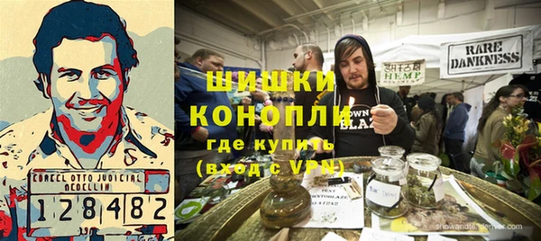 каннабис Балахна