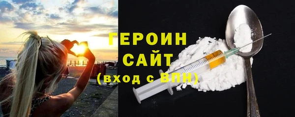 гашик Баксан