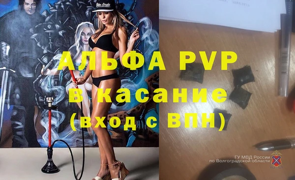 мдпв Балабаново
