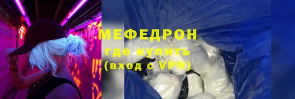 гашик Баксан