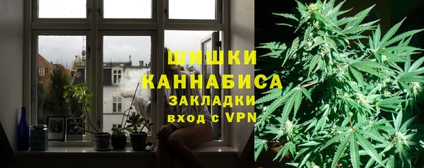 гашик Баксан