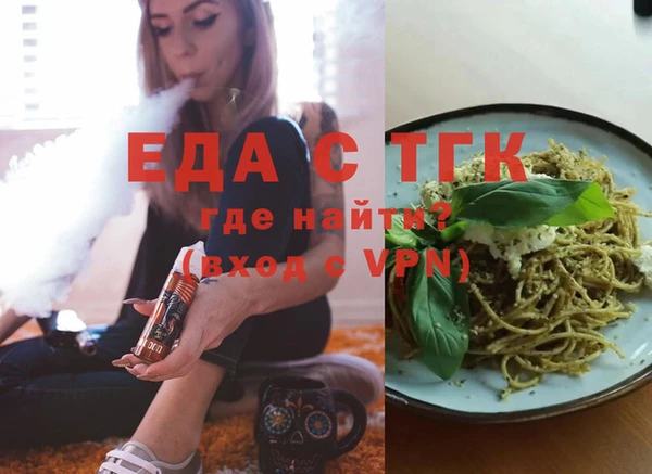 гашик Баксан