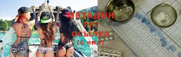 мдпв Балабаново
