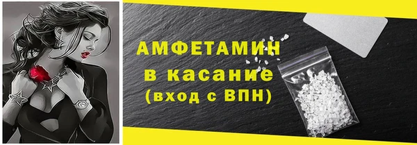 каннабис Балахна