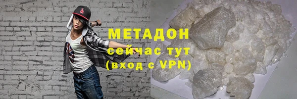 мдпв Балабаново