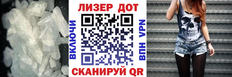 ЛСД экстази кислота  Подпорожье 