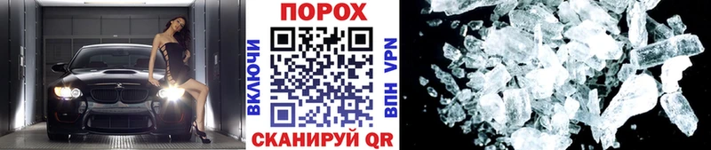 Первитин витя  Подпорожье 