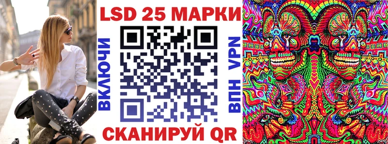 Марки N-bome 1,8мг  хочу   Подпорожье 