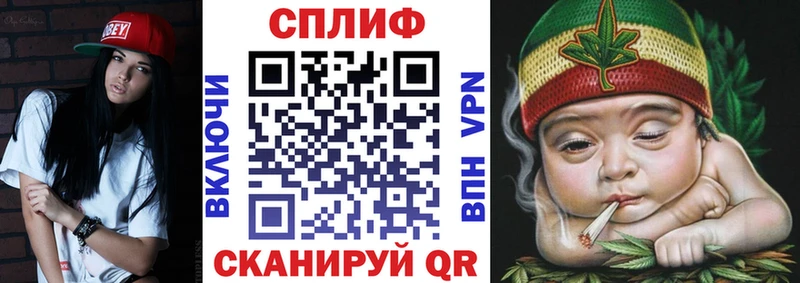 продажа наркотиков Подпорожье mega маркетплейс Канабис VHQ